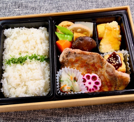 【New】特選豚肩ロース焼き